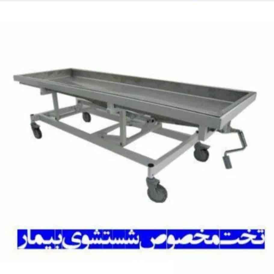تخت شستشو بیمار استیل