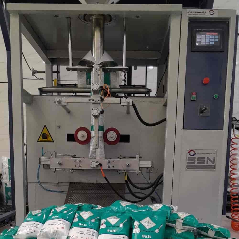 1789216439190.webp